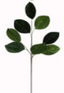 Hoja magnolias velvet verde 78 cms - ab